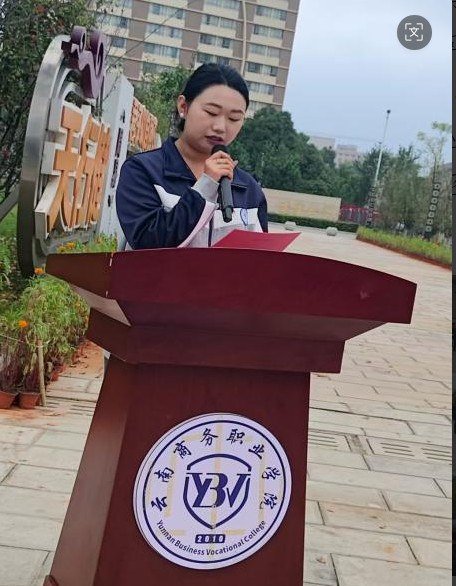 1758681992155013714.jpg 1758681849628.jpg