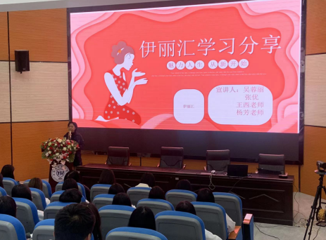 备战实习期 赢在就业季——6163银河线路检测中心开展学习经验分享会